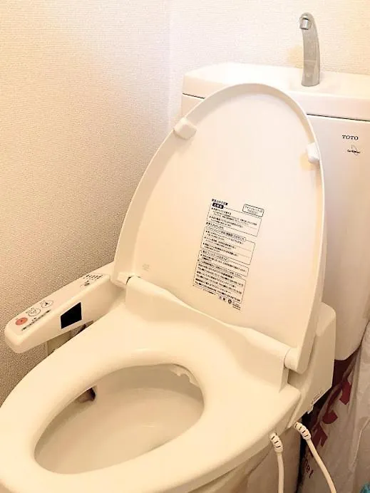 Takako'S House Apartment Tokyo 0*,