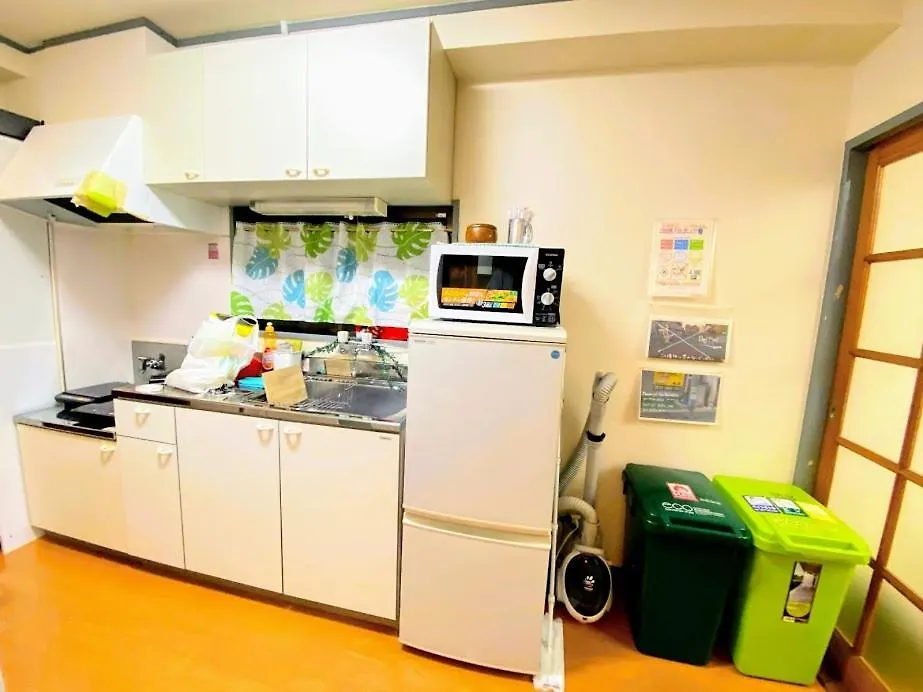 Takako'S House Apartment Tokyo