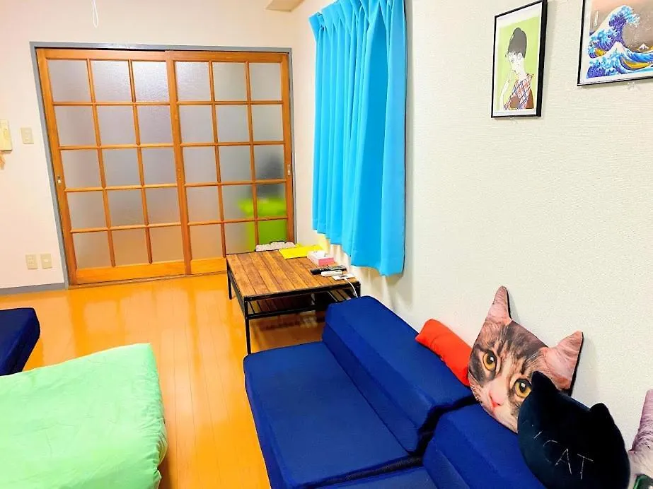Takako'S House Apartment Tokyo