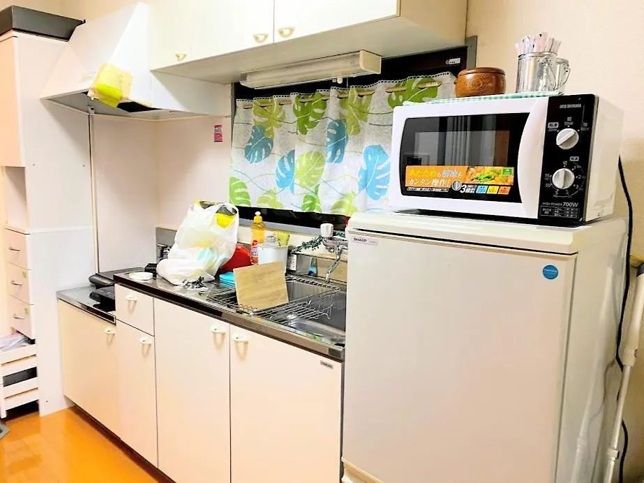 Takako'S House Apartment Tokyo 0*,