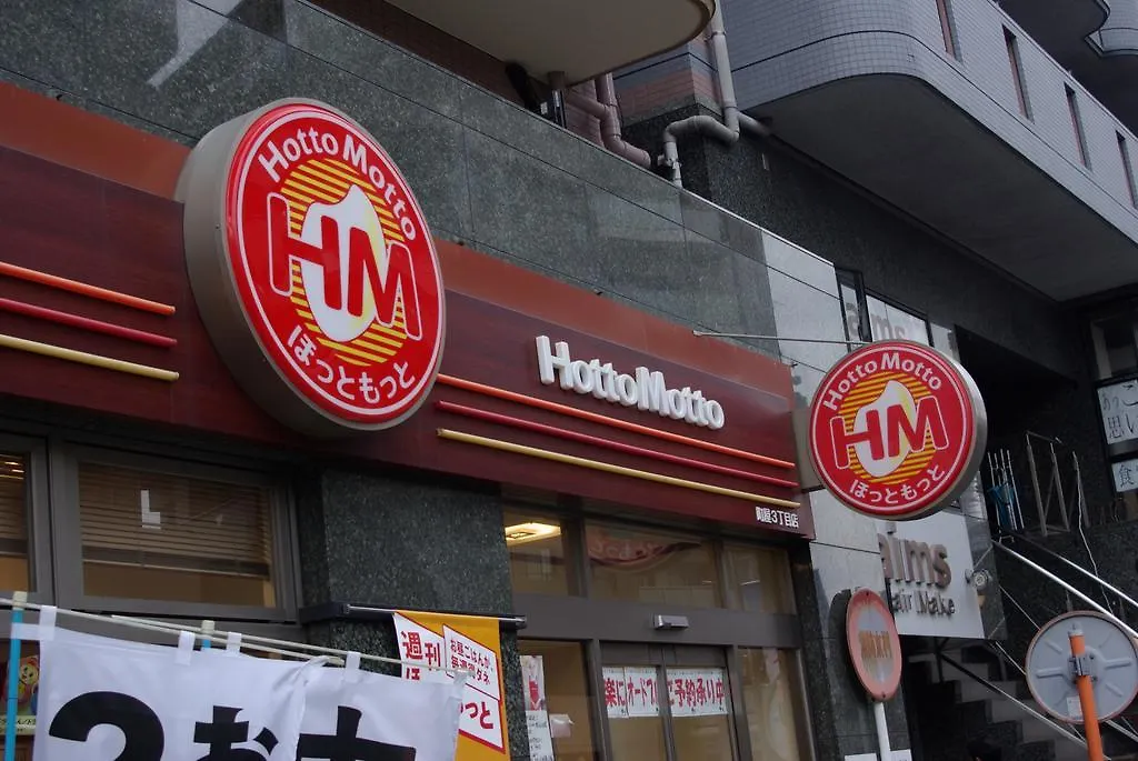 Apartmán Takako's house Prefektura Tokio Japonsko