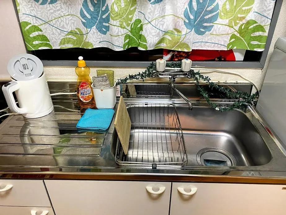 Apartmán Takako's house Prefektura Tokio 0*,  Japonsko