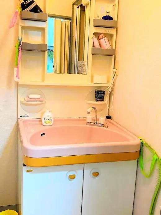 Apartmán Takako's house Prefektura Tokio
