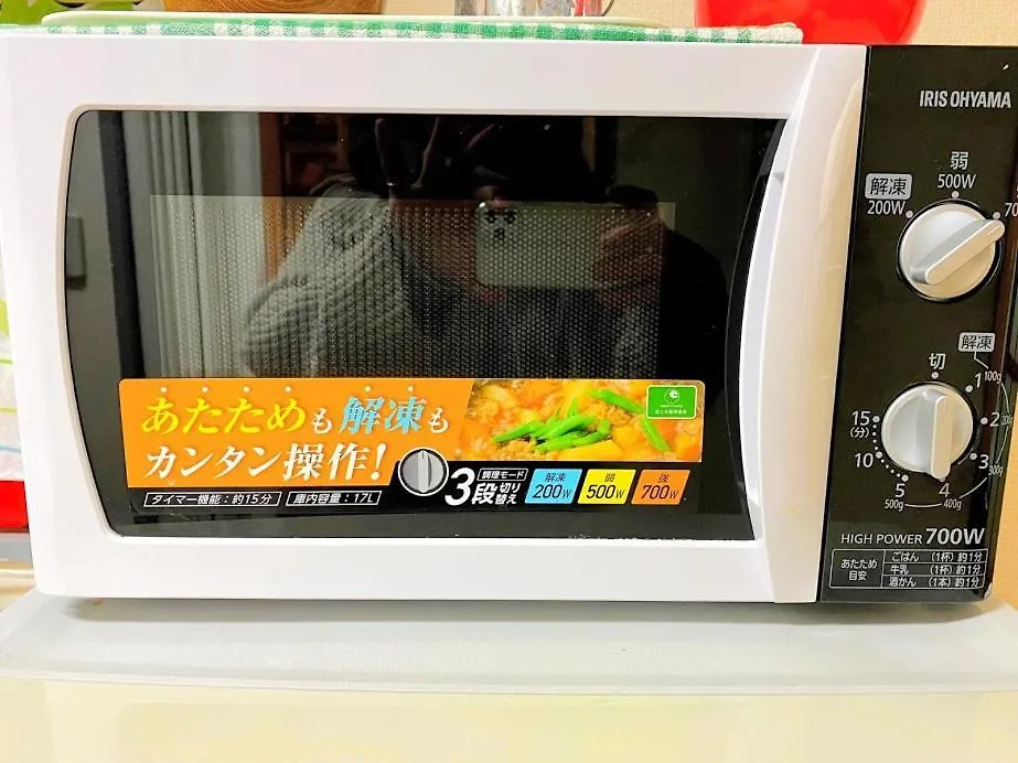 Apartmán Takako's house Prefektura Tokio Japonsko